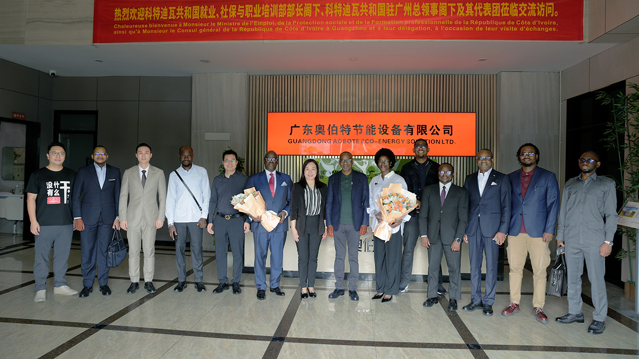 Expanding into West Africa: A Customer from Côte d'Ivoire Visits AOBOTE Factory