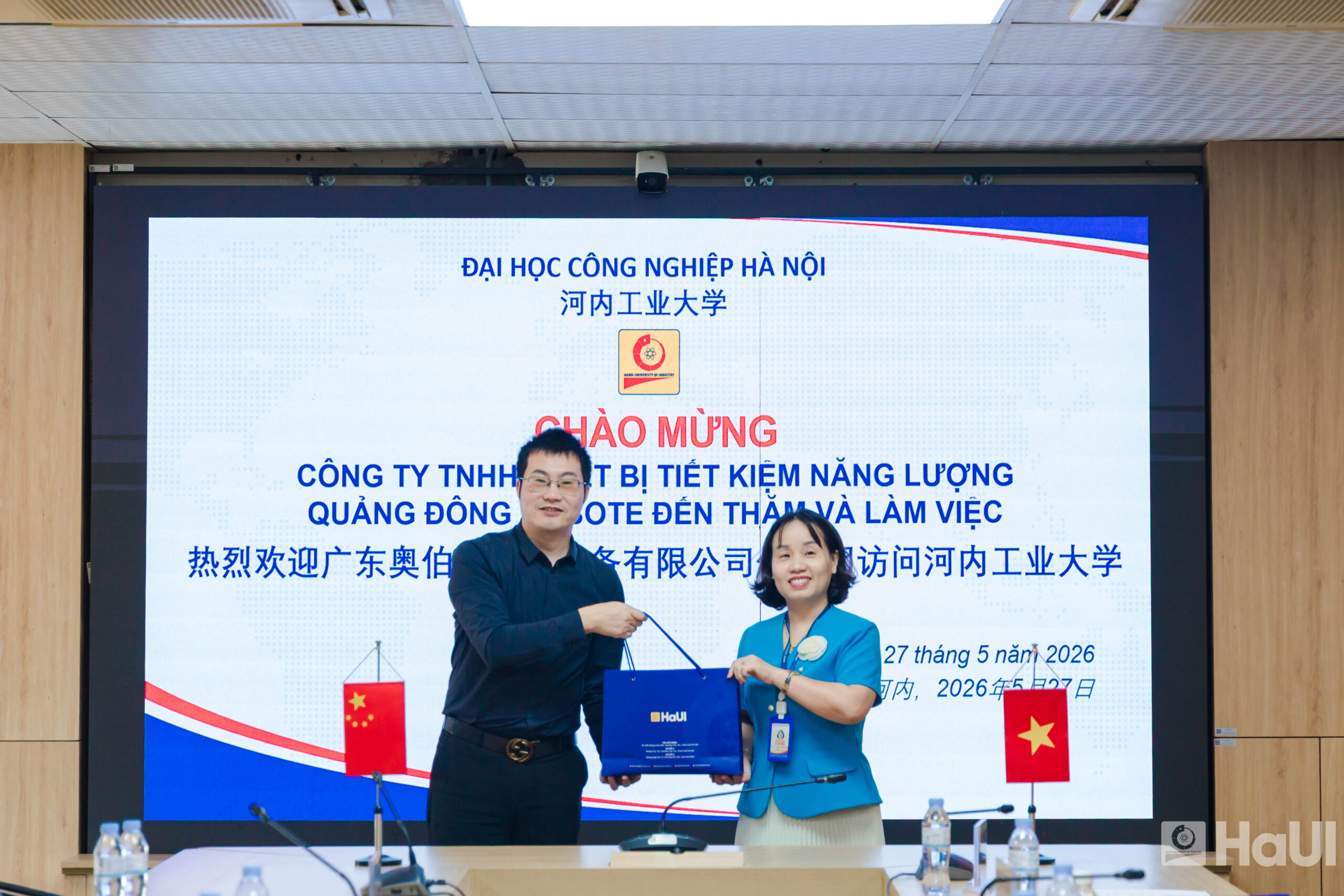 AOBOTE Partners with Hanoi University of Industry for Heat Pump Technology in Southeast Asia